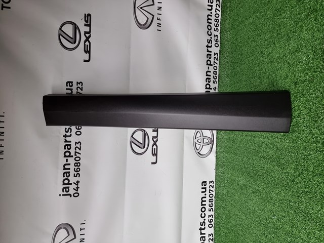 TOYOTA 7507342021 Молдинг двери передней правой нижний в наличии Киев