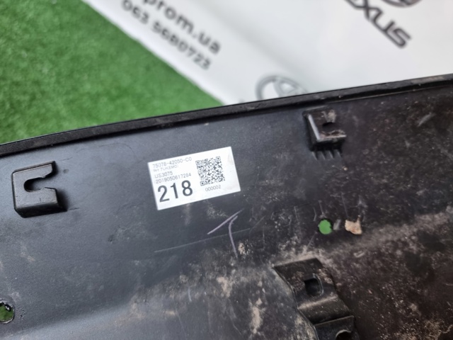 TOYOTA 7507842050C0 в наличии Черновцы