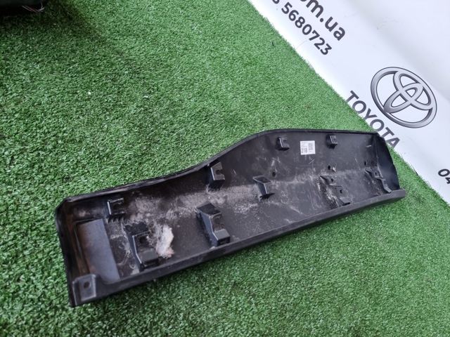 TOYOTA 7507842050C0 в наличии Каменское