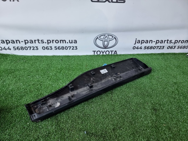 7507842050C0 TOYOTA купить в Ужгород
