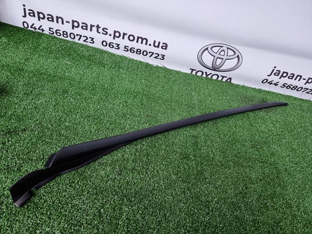 TOYOTA 7553548010 Молдинг лобового стекла правый в наличии Украина