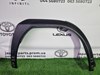 Расширитель (накладка) арки заднего крыла правый 7560576010 TOYOTA