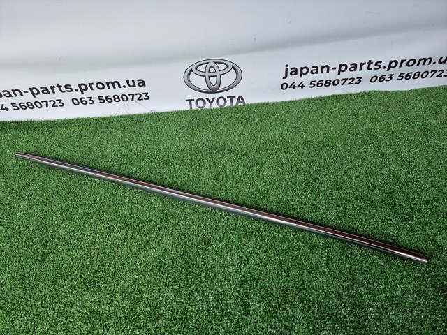 TOYOTA 7572048090 Молдинг опускного стекла двери передней левой в наличии Николаев