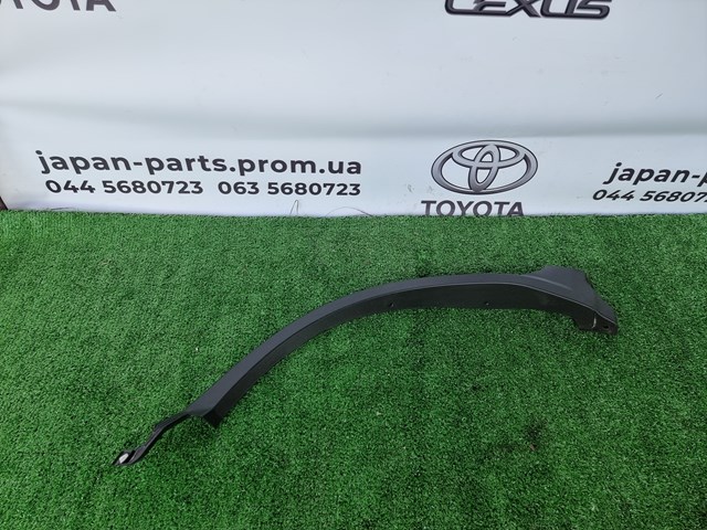 TOYOTA 7587378010 Молдинг двери задней правой в наличии Хмельницкий
