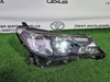 Вставка фары правой 8114542572 TOYOTA