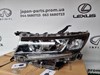 Toyota land cruiser prado 2024 фара ліва також є вживана 700 у.о 8118560S00 