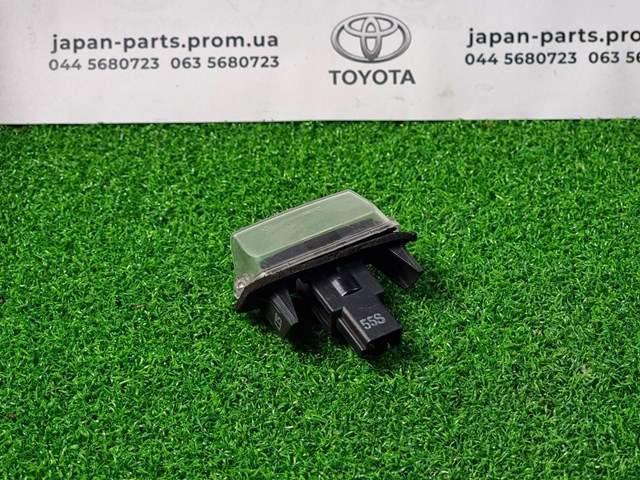 TOYOTA 8127033081 Фонарь подсветки номерного знака в наличии Запорожье