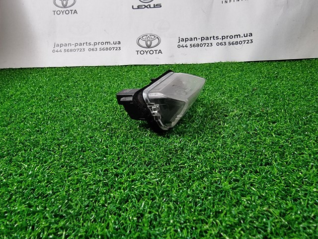 TOYOTA 8127033081 Фонарь подсветки номерного знака в наличии Николаев