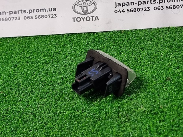 TOYOTA 8127033081 Фонарь подсветки номерного знака в наличии Хмельницкий
