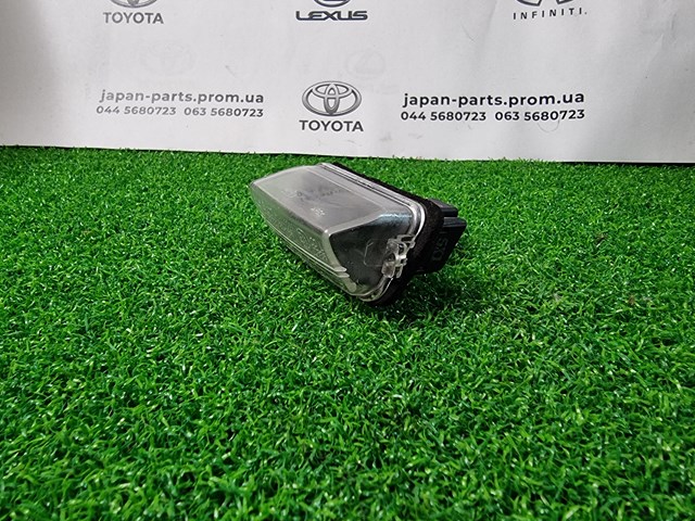 TOYOTA 8127033081 Фонарь подсветки номерного знака в наличии Сумы