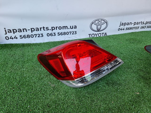 8156007060 TOYOTA купить в Днепр