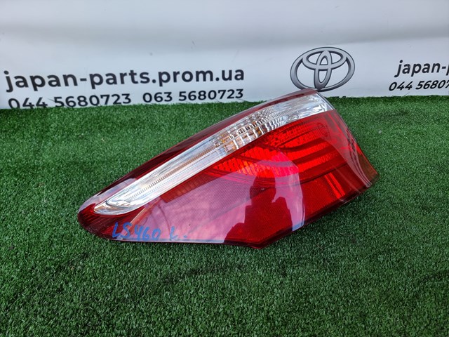 Фонарь задний 8156150160 TOYOTA