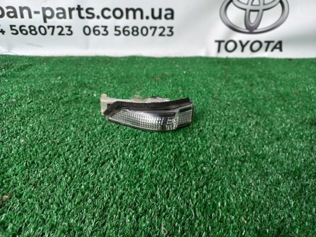 Указатель поворота зеркала, левый 8174102040 TOYOTA