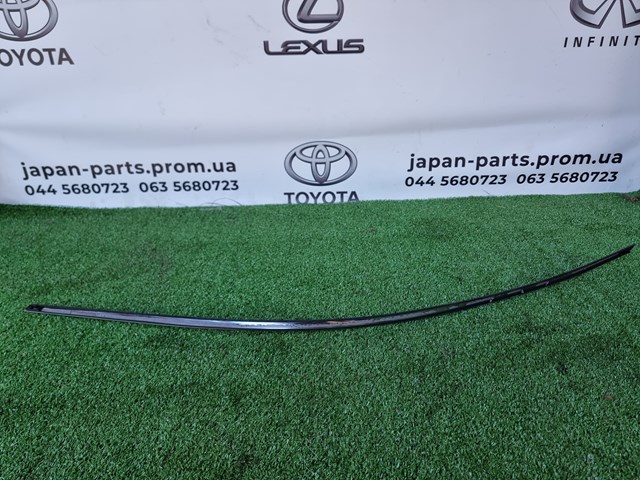82860D9000 HYUNDAI купить в Запорожье