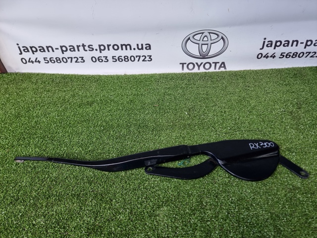 Дворник стеклоочистителя 8521148080 TOYOTA