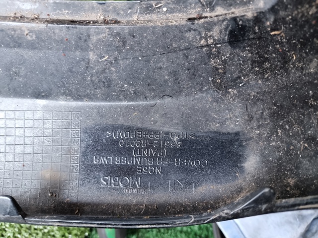 HYUNDAI 86512R2010 в наличии Николаев