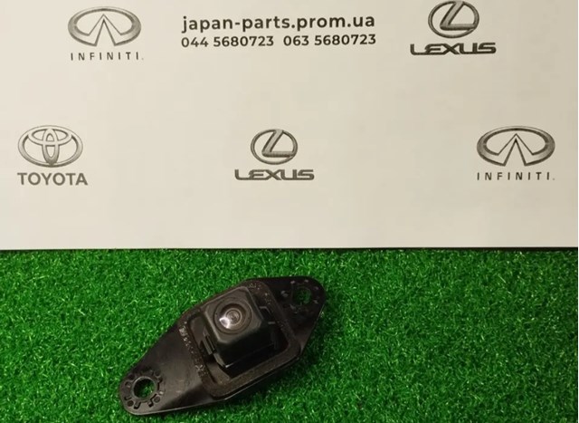 8679033080 TOYOTA Камера системы обеспечения видимости купить в Ужгород
