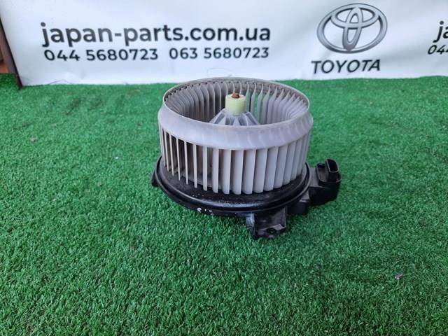 Вентилятор печки 8710333090 TOYOTA