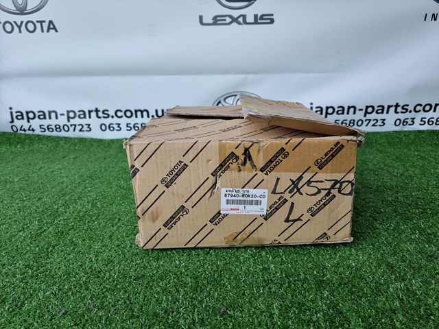 8794060K20C0 Toyota