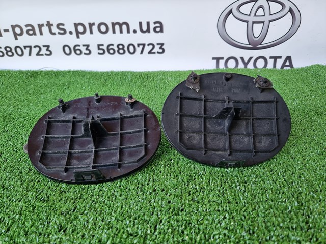 9097502117 TOYOTA Эмблема решетки радиатора купить в Черкассы