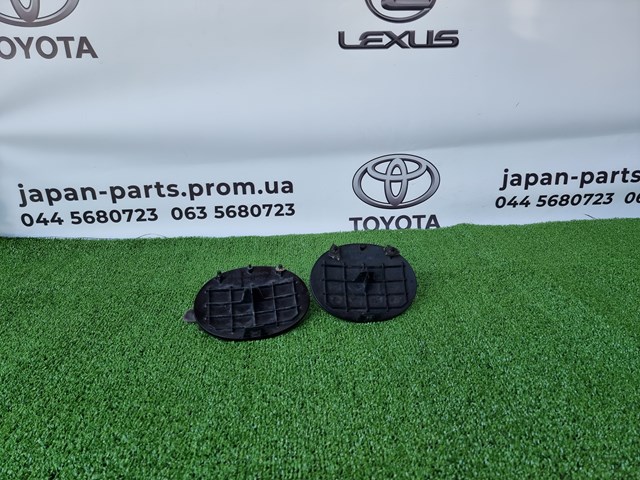 9097502117 TOYOTA Эмблема решетки радиатора купить в Каменское