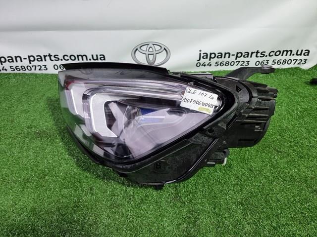 A1679068507 MERCEDES купить в Сумы