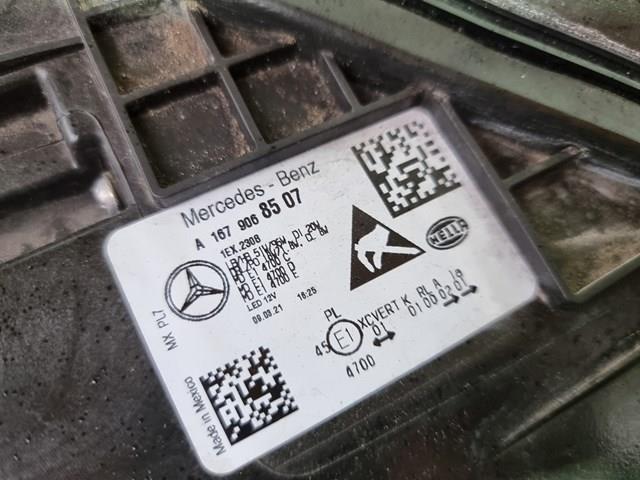 A1679068507 купить Сумы