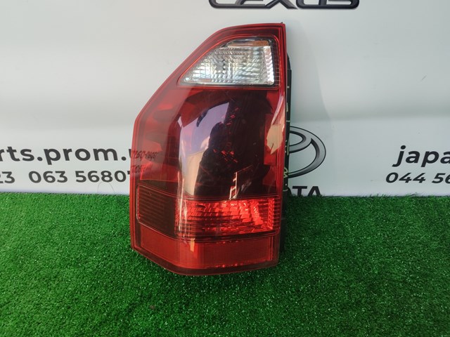 MN117121 Mitsubishi