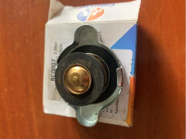 RC0007 Крышка радиатора купить Полтава