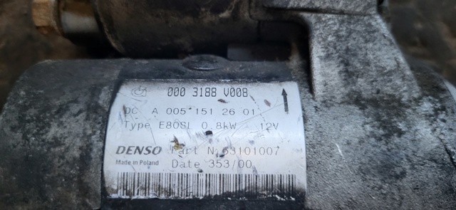 A0051512601 MERCEDES Стартер купить в Кривой Рог