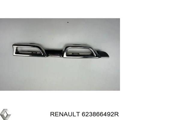 623866492R купить Павлоград