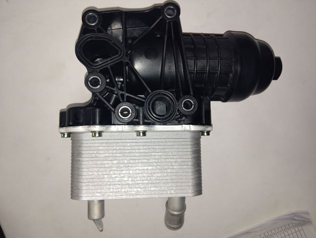 264002R001 купить Днепр