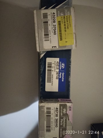 4321539740 купить Житомир