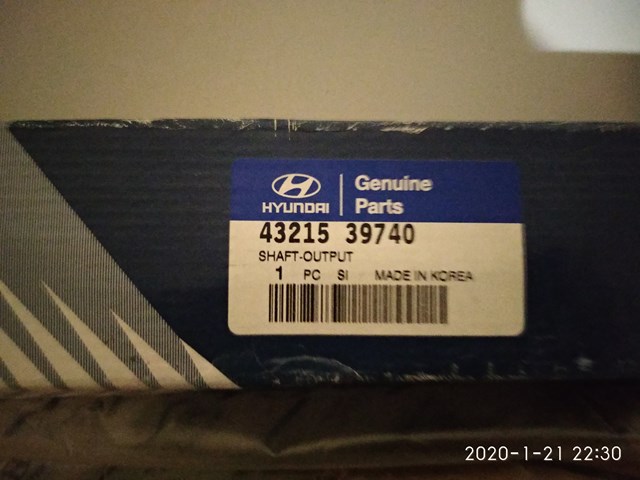 HYUNDAI 4321539740 в наличии Запорожье
