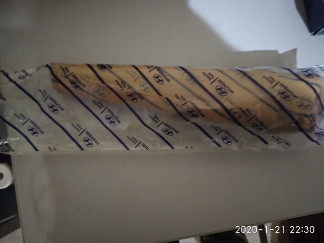 4321539740 купить Николаев