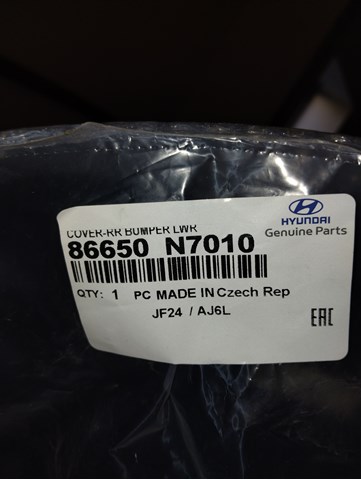 HYUNDAI 86650N7010 Бампер задний, нижняя часть в наличии Одесса