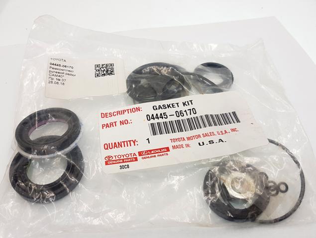 TOYOTA 0444506170 Ремкомплект рулевой рейки в наличии Одесса