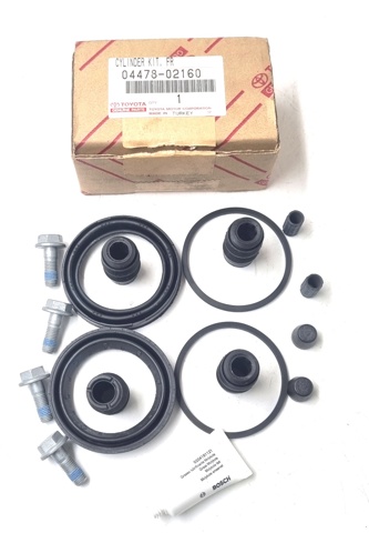 TOYOTA 0447802160 Ремкомплект переднего суппорта в наличии Черновцы