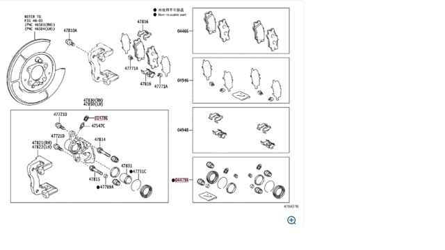 TOYOTA 0447933340 Ремкомплект суппорта в наличии Ровно