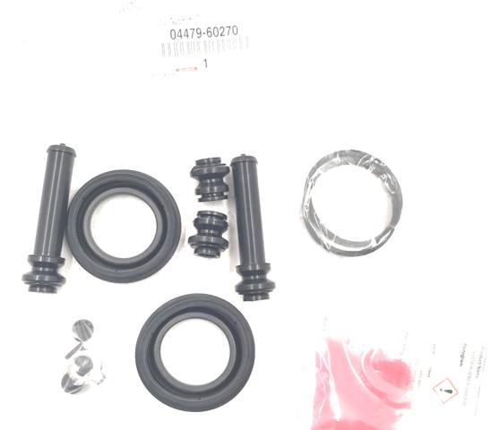 0447960270 TOYOTA Ремкомплект суппорта купить в Чернигов