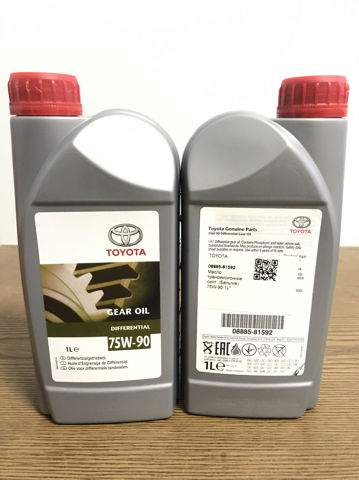 TOYOTA 0888581592 Масло трансмиссии в наличии Чернигов