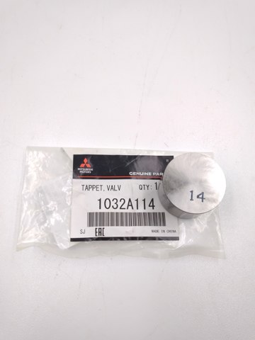 Гидрокомпенсатор 1032A114 MITSUBISHI