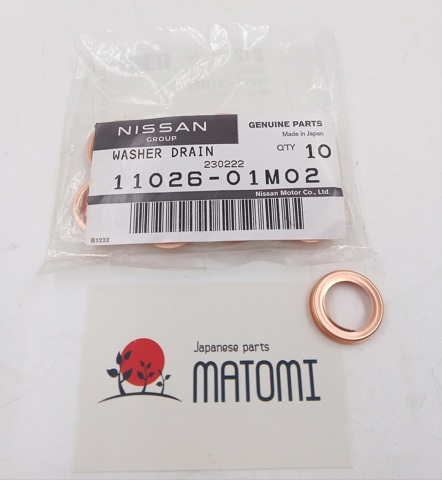 1102601M02 NISSAN Прокладка пробки поддона двигателя купить в Тернополь