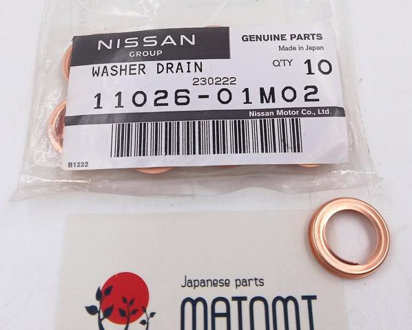 NISSAN 1102601M02 Прокладка пробки поддона двигателя в наличии Львов