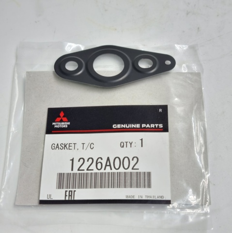 1226A002 купить Сумы