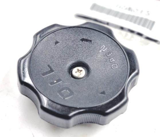 1250A015 MITSUBISHI Крышка маслозаливной горловины купить в Запорожье