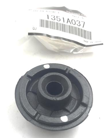 MITSUBISHI 1351A037 Кронштейн радиатора нижний в наличии Хмельницкий
