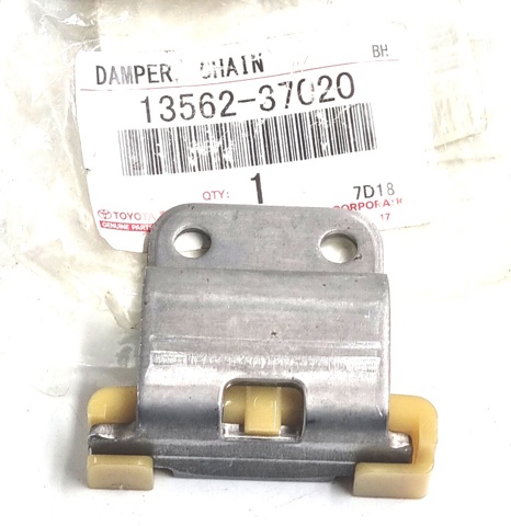 TOYOTA 1356237020 Успокоитель цепи ГРМ, верхний в наличии Ирпень