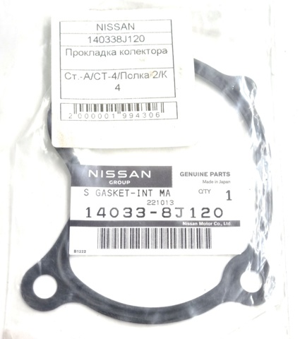 NISSAN 140338J120 в наличии Харьков