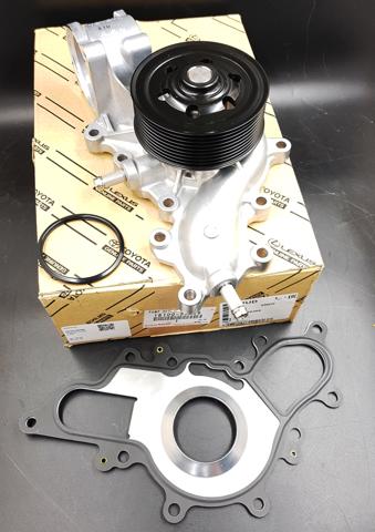 TOYOTA 1610059366 Помпа в наличии Черкассы